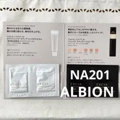 エクシア　フリュイドファンデーション　RS サンプル