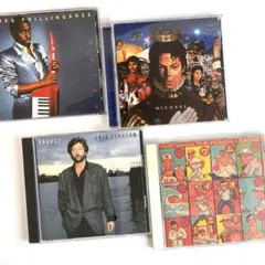 2025年最新】BEHIND THE MASK +3 [ 坂本龍一 ]の人気アイテム - メルカリ