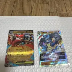 ルカリオV STAR ピカチュウ メガフラエッテex ルカリオV STAR ピカチュウ メガフラエッテex - メルカリ