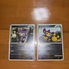 Item thumbnail for item a8a38571-ee3d-47ea-9d10-7f506d8c09a4