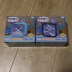 目覚まし君時計 アラーム音 生野陽子アナ - メルカリ