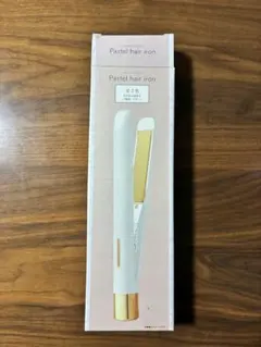 Pastel hair iron 3色展開