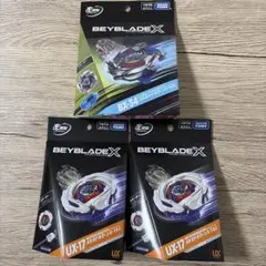 新品】UX-11 インパクトドレイク&UX-17 スターター メテオドラグーン