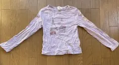 Item thumbnail for item 5858762b-048c-449f-b880-a840722fca36