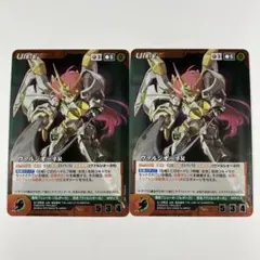 OGクルセイド　ヴァルシオーネR＆サイバスターポゼッションMPセット 2025年最新】ヴァルシオーネRの人気アイテム - メルカリ