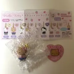 ハローキティ　トレーディングマスコットストラップ2 コギャル（日焼け）