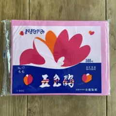 mamanc様 リクエスト 2点 まとめ商品