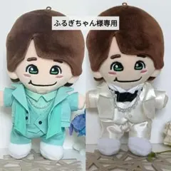 こよこよママ様専用 【数量限定】ちびぬい なにわ男子 ND5アー写風