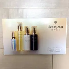 クレドポーボーテ　サンプルセット