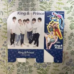 Myojo King & Prince CD&DVDケース