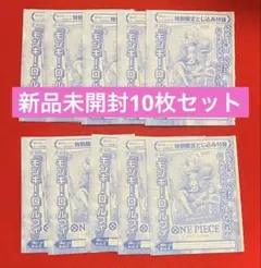 Item thumbnail for item 1e9a3d26-2c90-4373-9897-cf032dd34e6e