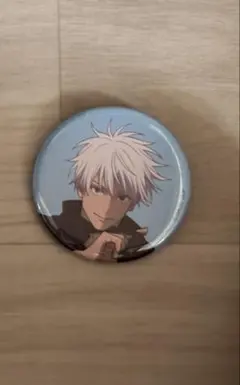 Item thumbnail for item 6794d40f-3acb-4add-a70f-613715ebc95b