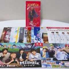 2026年最新】キンプリ カレンダー フライヤーの人気アイテム - メルカリ