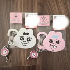 しまむら　おぱんちゅうさぎ　リールカラビナ