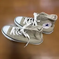 Converse All Star ベージュ ハイカットスニーカー