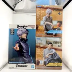 【3個セット】 呪術廻戦 フィギュア yumemirize 五条悟 夏油傑