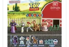 【新品未開封】トイストーリー　ならぶんです2 グリーンアーミーメン