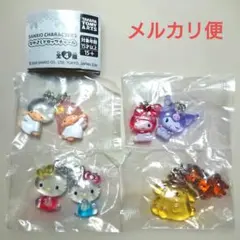 サンリオ なかよしドロップチャーム コンプ