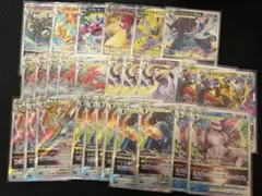 ポケモンカード RRRまとめ売り