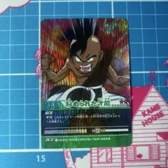 ドラゴンボールZ カードダス てれびでんわ まとめ売りセット - メルカリ