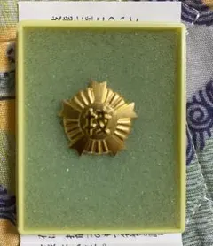 Item thumbnail for item b577760d-2ed0-4f0f-9e21-4dd652cbe728