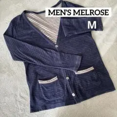 MENSメルローズ リバーシブルカーディガン ネイビー 、グレー紺赤ストライプのサムネイル