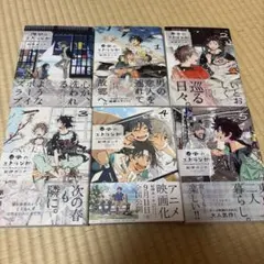 2026年最新】春風のエトランゼの人気アイテム - メルカリ