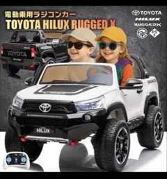 フォード Ranger 電動乗用ラジコンカー 操縦可能 2人乗り 子供用 