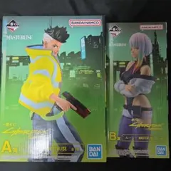 サイバーパンク 一番くじ　A賞 B賞