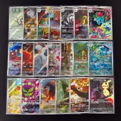 O*p様 ポケモンカードゲーム　AR まとめ売り　おまけでモンボミラー付