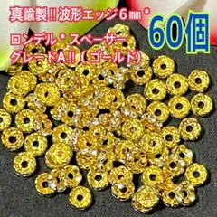 Item thumbnail for item a80ae0ab-a8df-472f-a3c2-ea99c13ba928