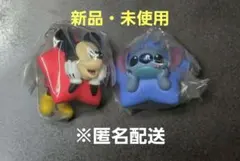 ディズニーキャラクター お星さまマスコットチャーム2 ミッキー スティッチ