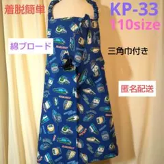 Item thumbnail for item afaf5705-0cbe-4a3e-b7cb-04b78ba927cc