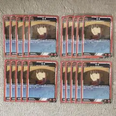 銀魂 ユニオンアリーナ 陸奥 c 赤 20枚 まとめ売り