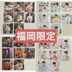 なにわ男子　ましかくフォト　フレークシール　福岡