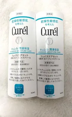 キュレル 潤浸保湿 フェイスケア 　 試供品 ２セットのサムネイル