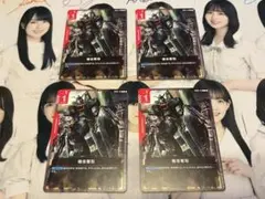 ガンダムカードゲーム 機体奪取 4枚セット