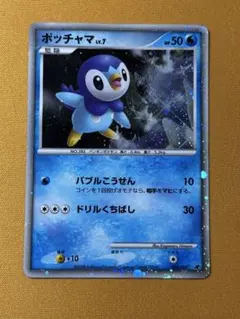 2026年最新】プレミアムシート2008の人気アイテム - メルカリ
