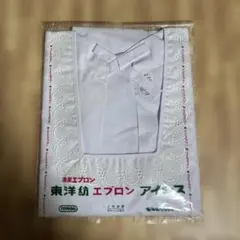 Item thumbnail for item f373921e-db27-42f3-ae60-6268bd697438