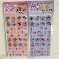 ぺ*ー様 国内正規品 タイルシール パワーパフガールズ ドロップブロックシール