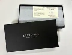 2026年最新】satto財布の人気アイテム - メルカリ