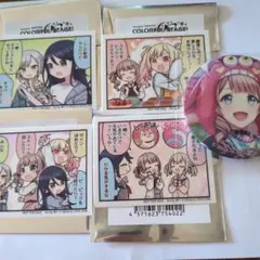 プロセカ グリッター缶バッジ 望月穂波 6B