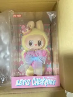 POP MART LET'S CHECKMATE ぬいぐるみ