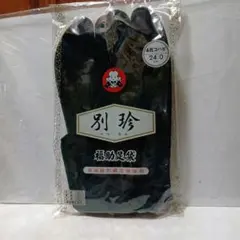 Item thumbnail for item 9e48307f-c103-444e-bf73-aacaaba6fc84