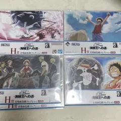 ワンピース TVアニメ25周年 ~海賊王への道~ 一番くじ