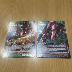 サザビー2枚 ガンダムウォーネグザ コレクタブルレア - メルカリ
