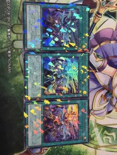 遊戯王 凍てし心が映す神影 シークレット パラレル 2枚 - メルカリ