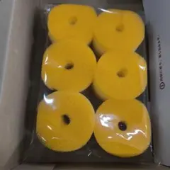 ピオニー様 リクエスト 3点 まとめ商品