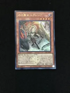 2026年最新】白の聖女エクレシアの人気アイテム - メルカリ