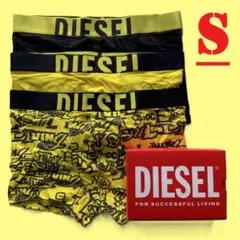 新品　ディーゼル　ボクサーパンツ　3枚パック　S　A17580　ブラック/イエロ